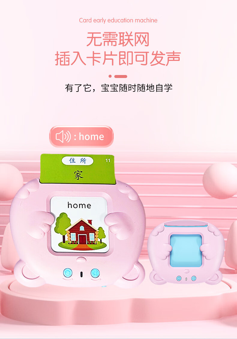 9822aad081bdd40a.jpg