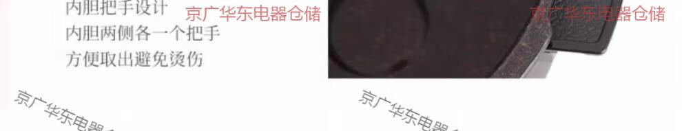 ed8fc842d2f6720d.jpg