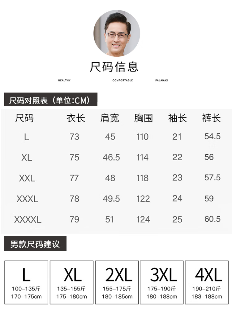 a9899047d717521a.png