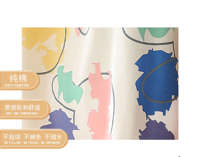 13ec871a3ff76222.jpg