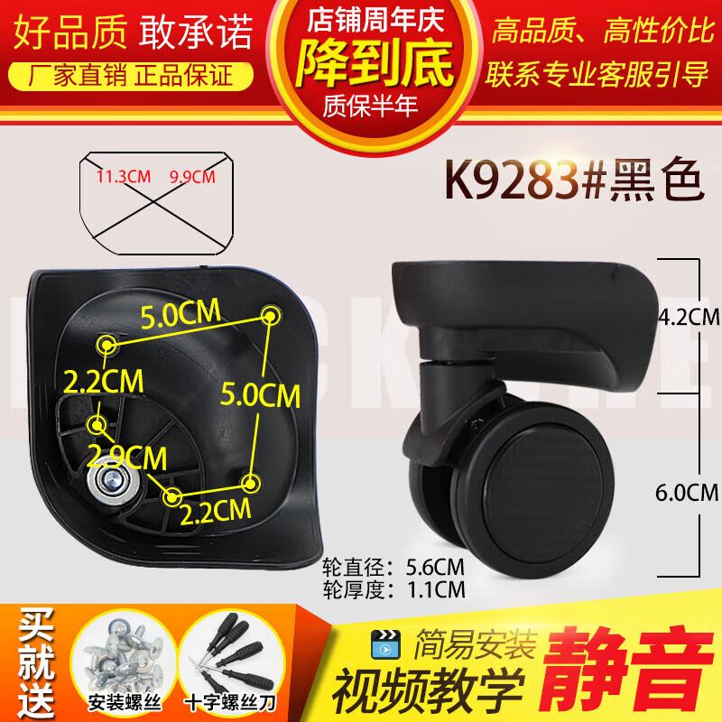 973c6c6480cce48d.jpg