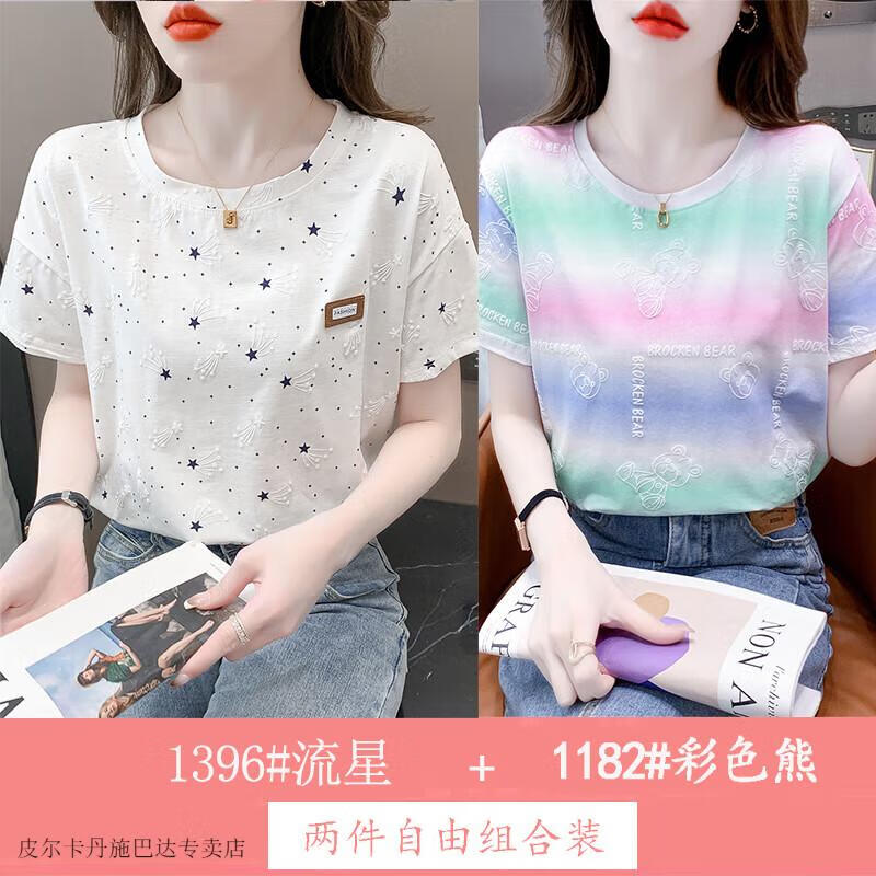 ab561b6d7a514ac6.jpg
