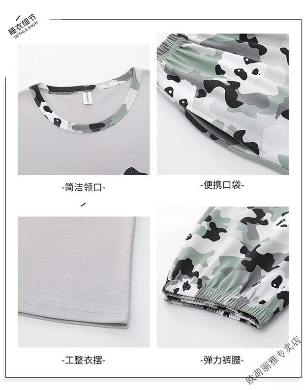 bf627a84e4ea7a03.jpg' style=