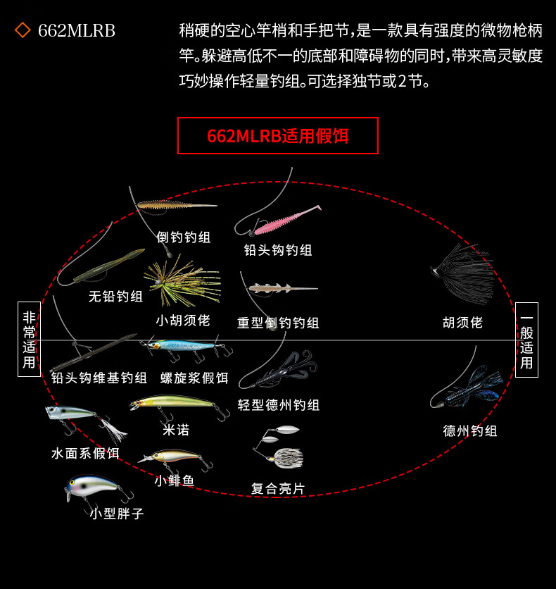 6d0e05f57ec8780d.jpg