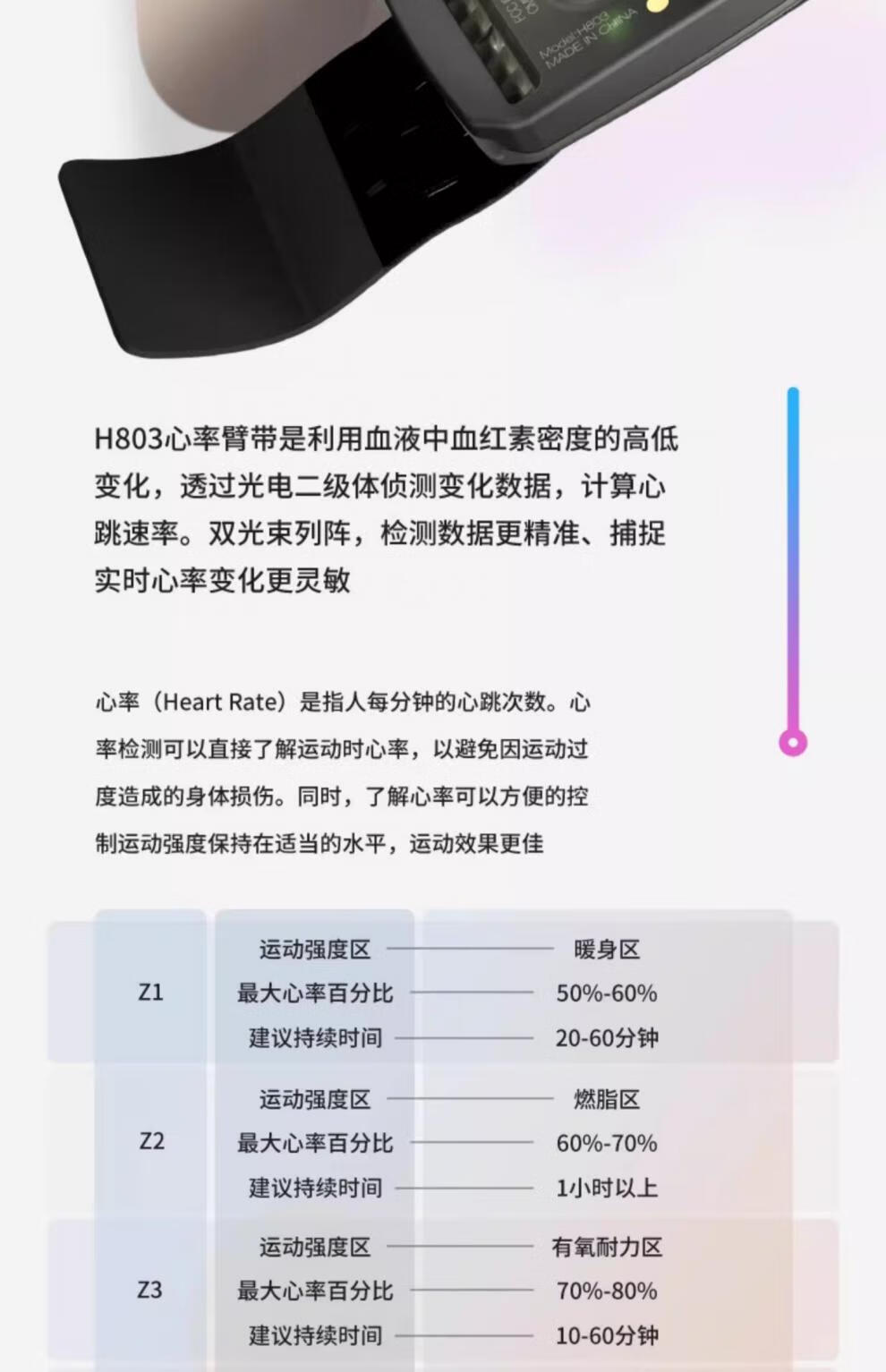 8013d3578e5b67bb.jpg