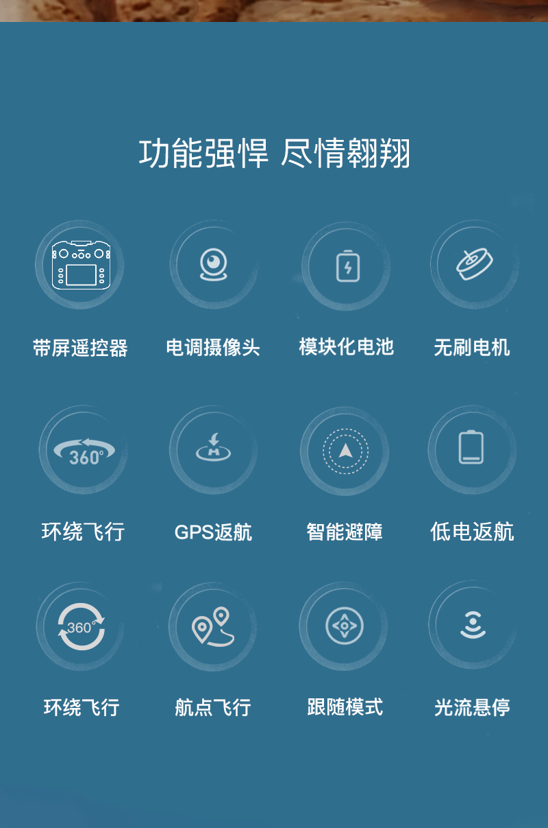 6c2b6036d3723970.png