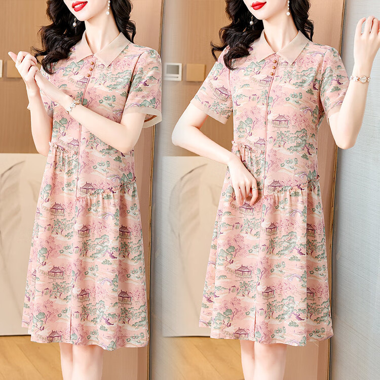 ab519d755f0569c5.jpg