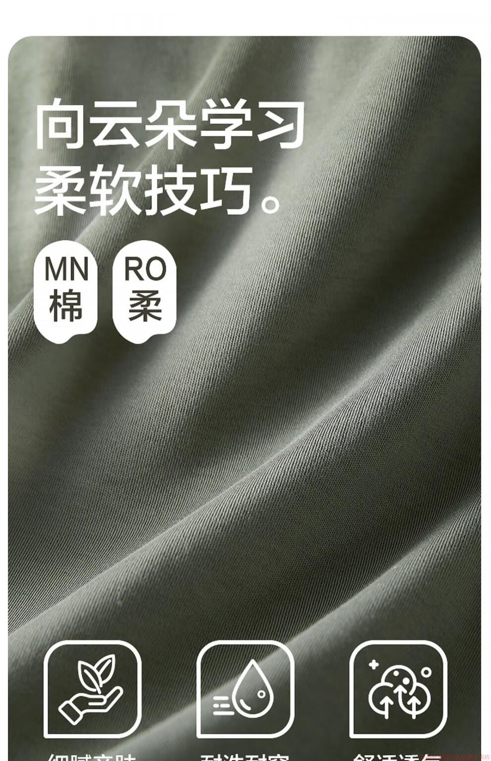 ab519d755f0569c5.jpg