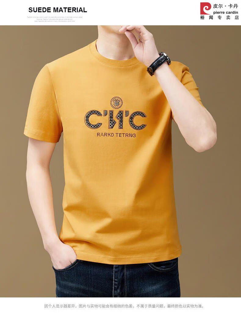 4503cd5f9c948269.jpg' style=