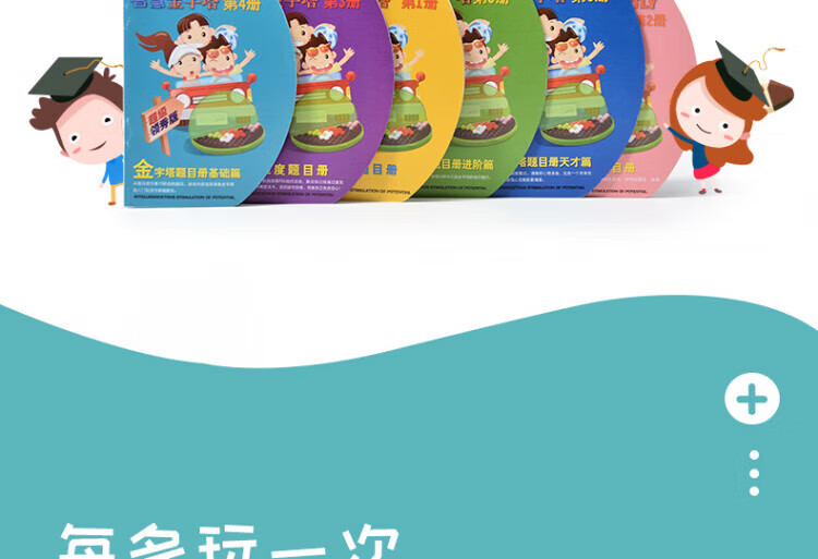 4a82cca283a00a66.jpg