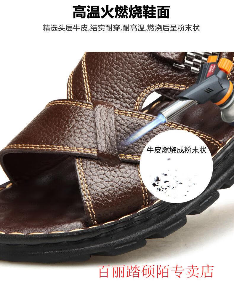 af961dfbb0a42f49.jpg