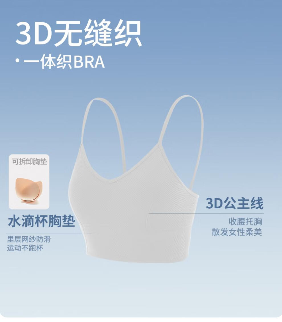 bf7f1f3969d82392.jpg