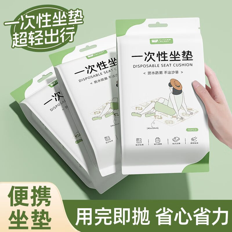 7e8a3994-de22-4712-b0ad-1ab7c5ddb5e4.jpe