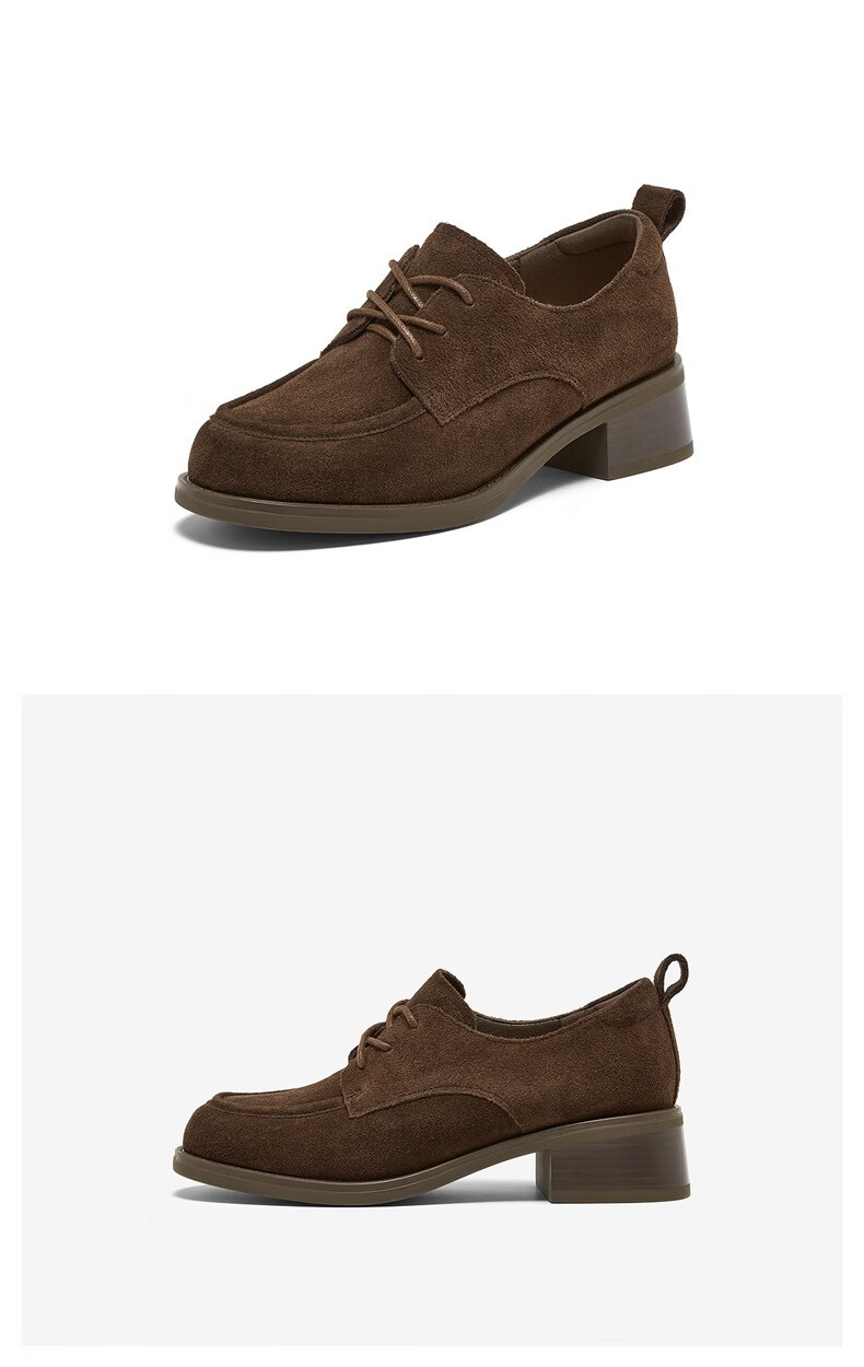 Bajia Oxford Shoes for Women 2025 Autumn Cowhide Commuter Leather Shoes 51590CM5 Brown Size 38 5