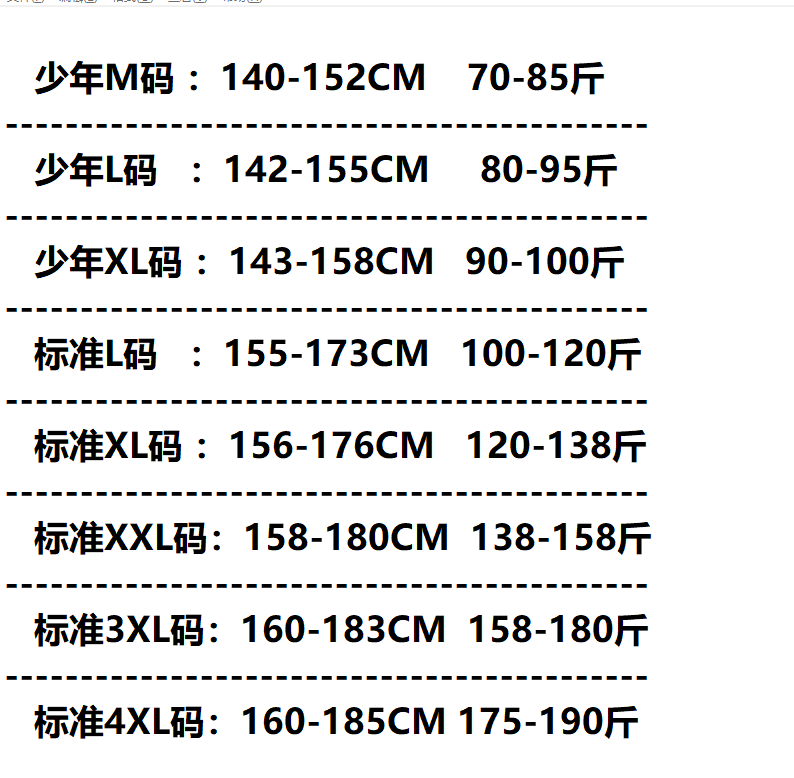 5d838445b21e821d.png