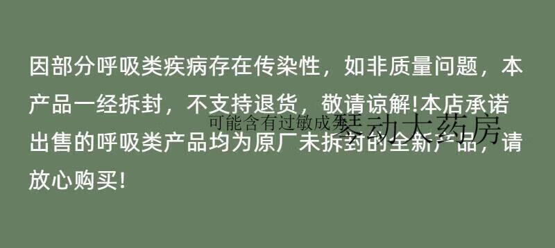 e53068f670a94d6a.jpg