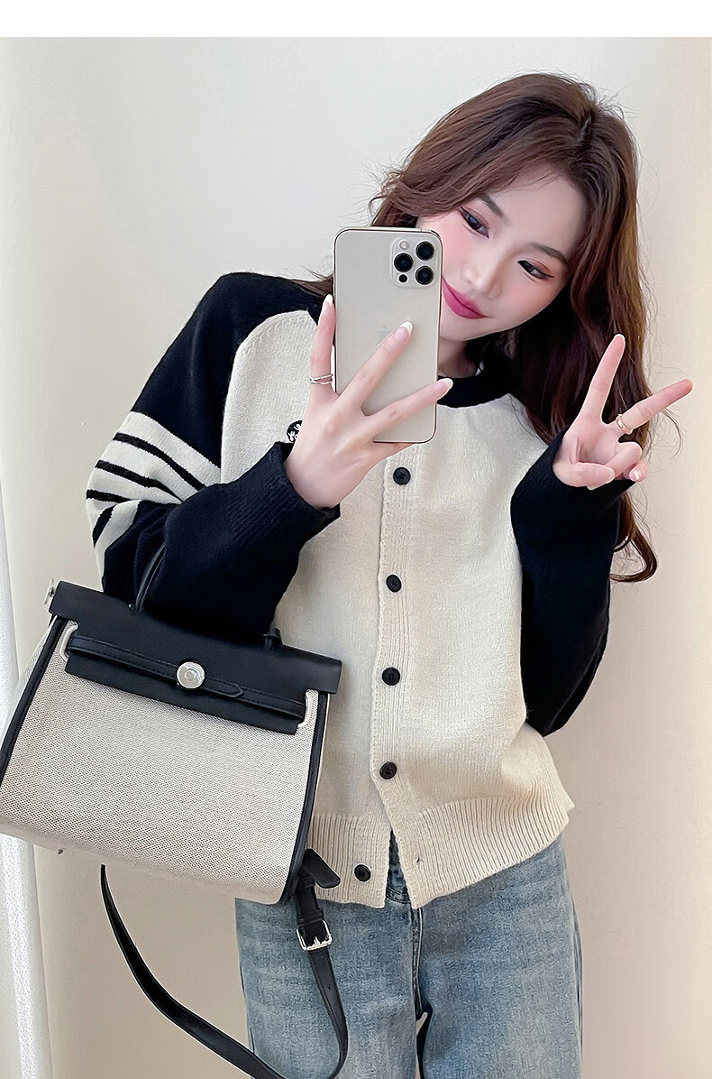 TonLion 2025 Autumn Winter Colorblock Raglan Sleeve Embroidered Women's Cardigan 3