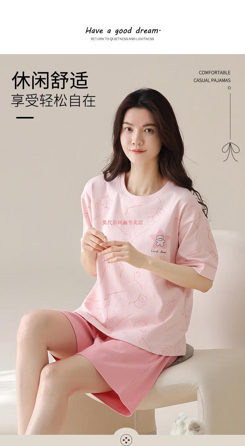 7b93137de851c9a7.jpg' style=
