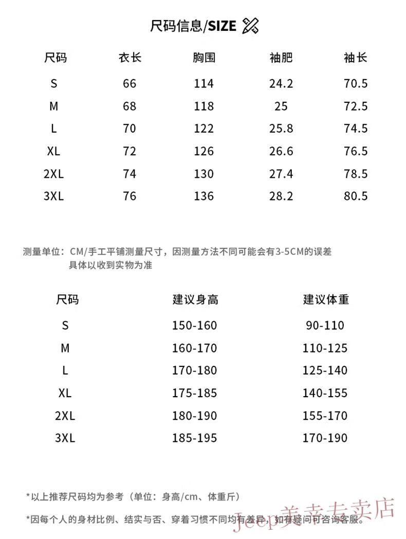 ff039b66e983948f.jpg