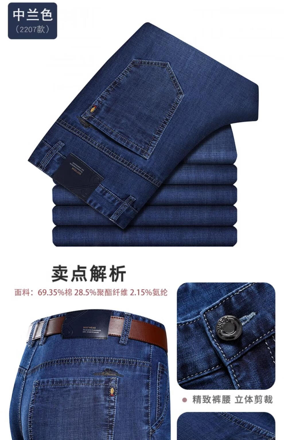 ff039b66e983948f.jpg