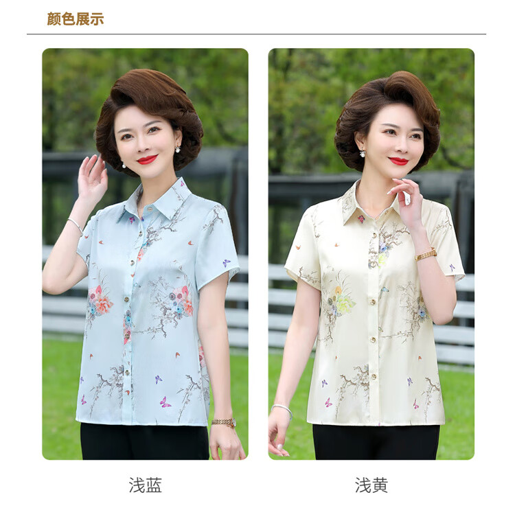 2146f1a7f8c95c9d.jpg' style=