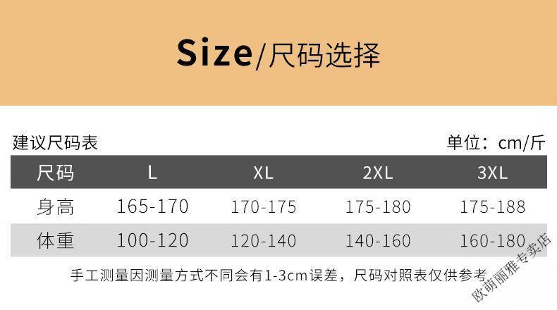 cde2c8917e3a5163.jpg' style=