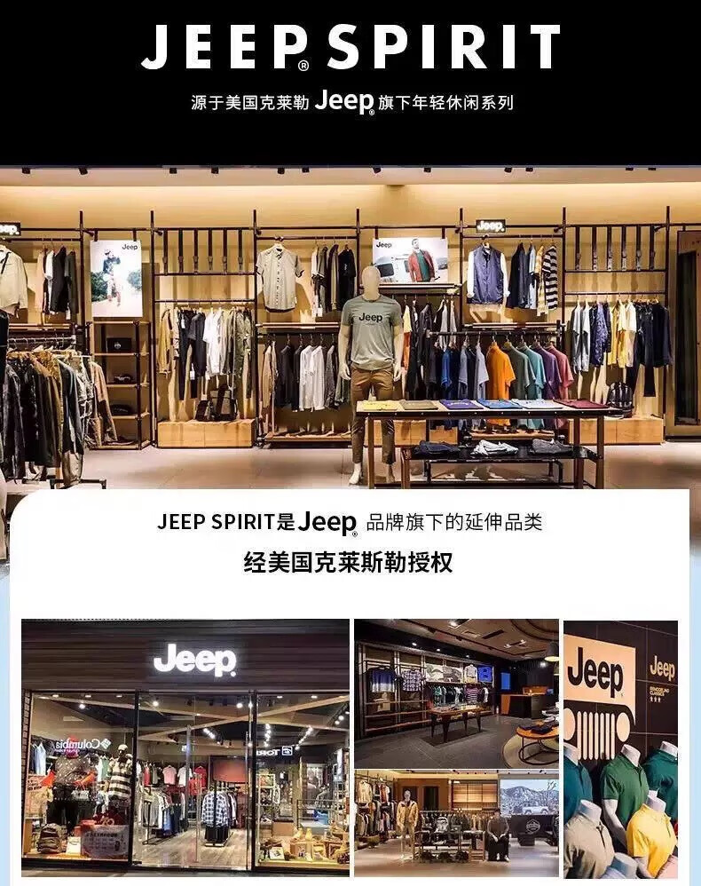 cde2c8917e3a5163.jpg