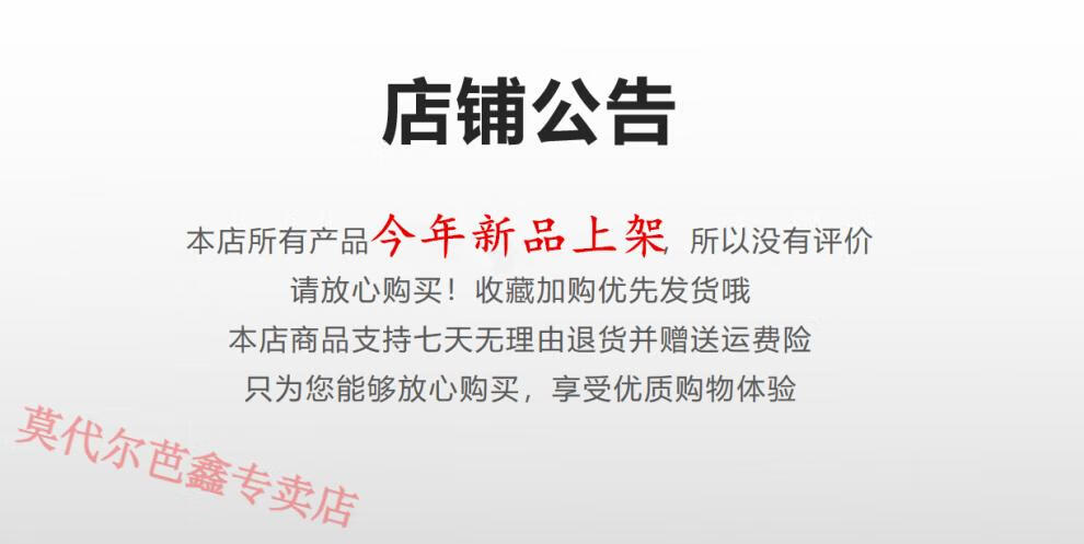 4bfc31c4f5e1befa.jpg