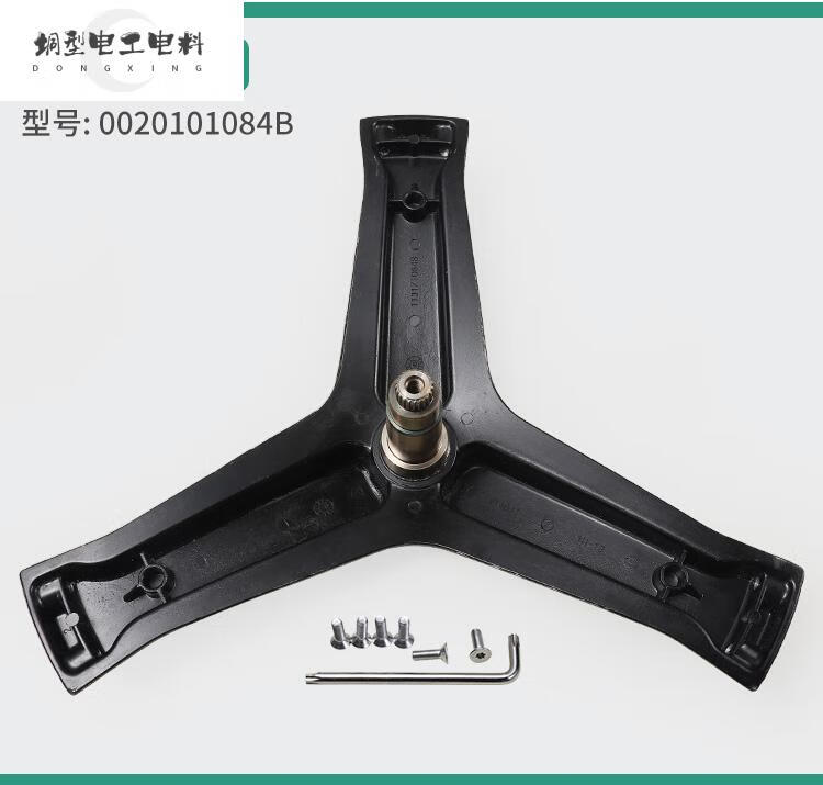 b57f79de3510c9d9.jpg