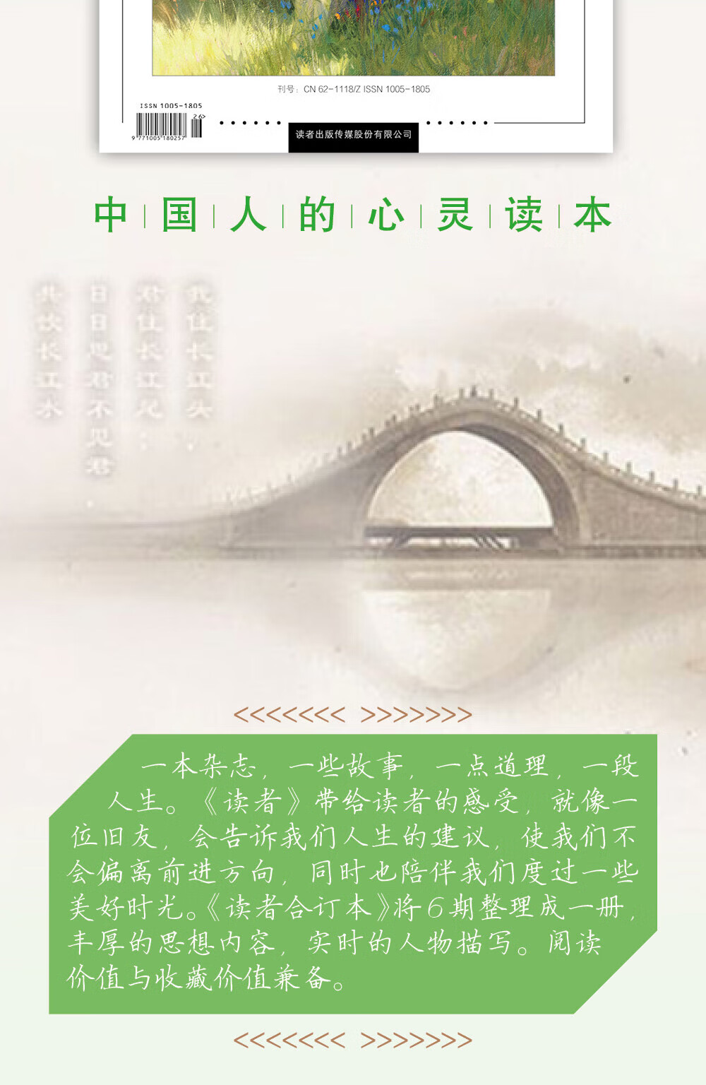 8430f68b8ffb18c4.jpg