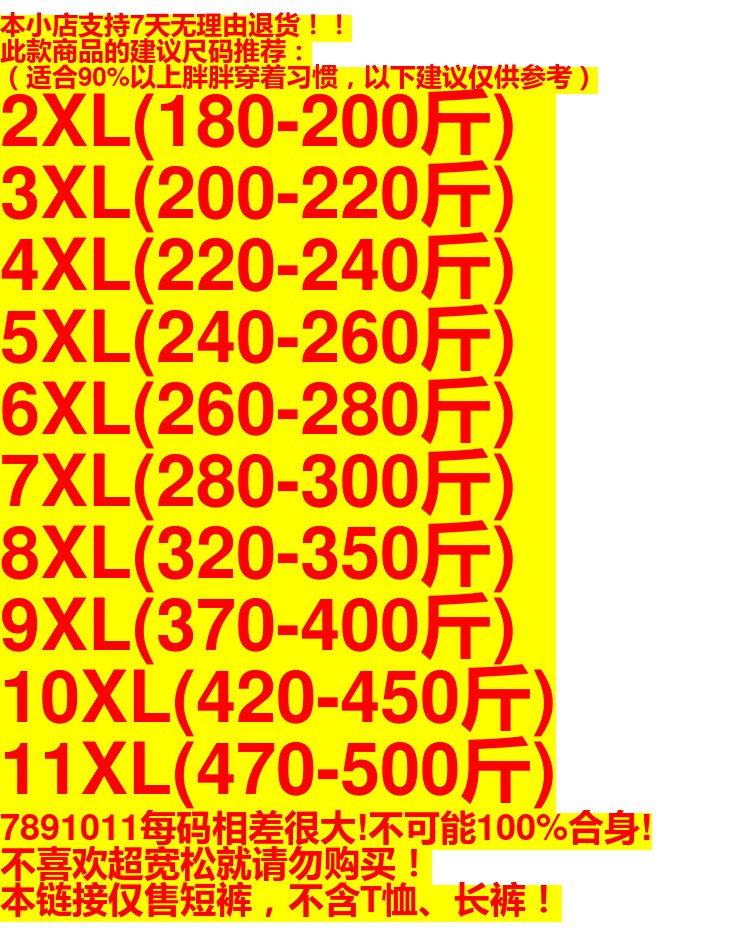 cea5c8025b0a2009.jpg