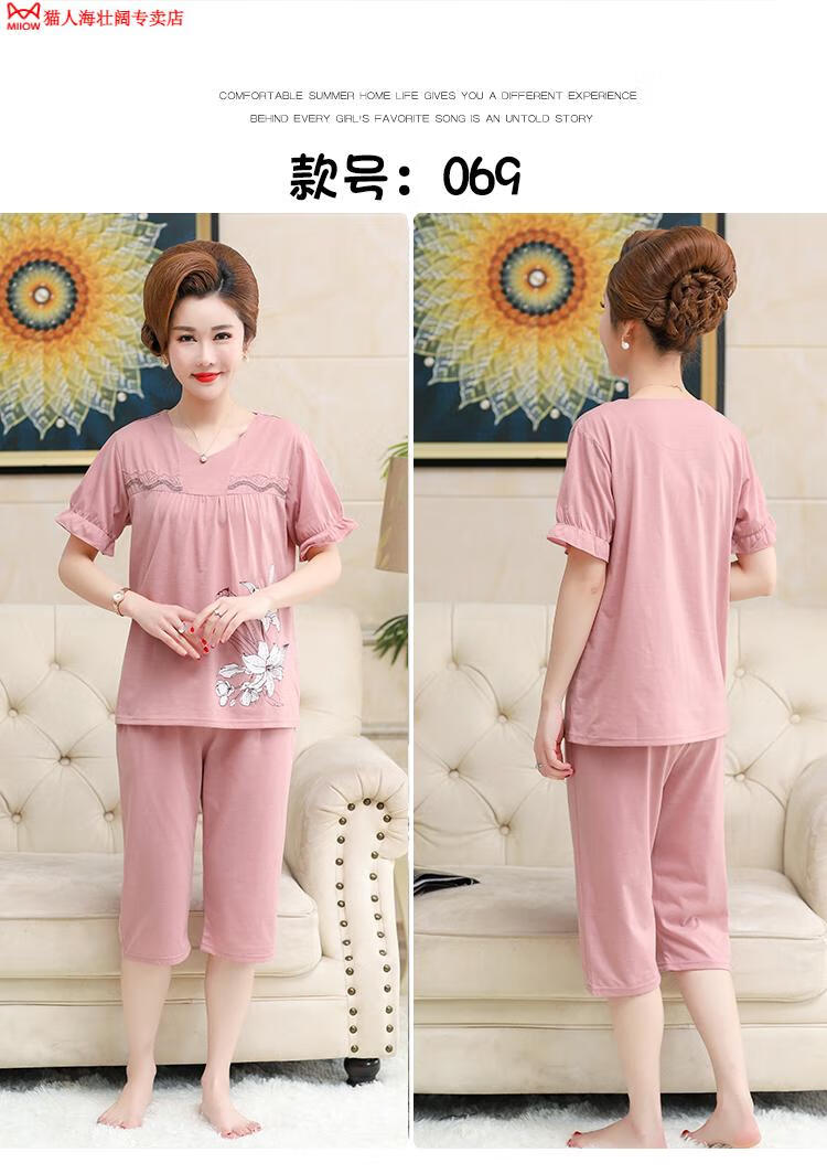dd9a56720ee4b843.jpg