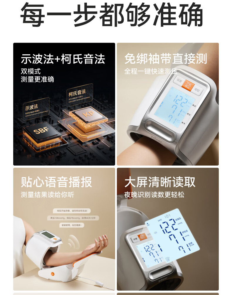 e805829c0de3ad91.jpg' style=