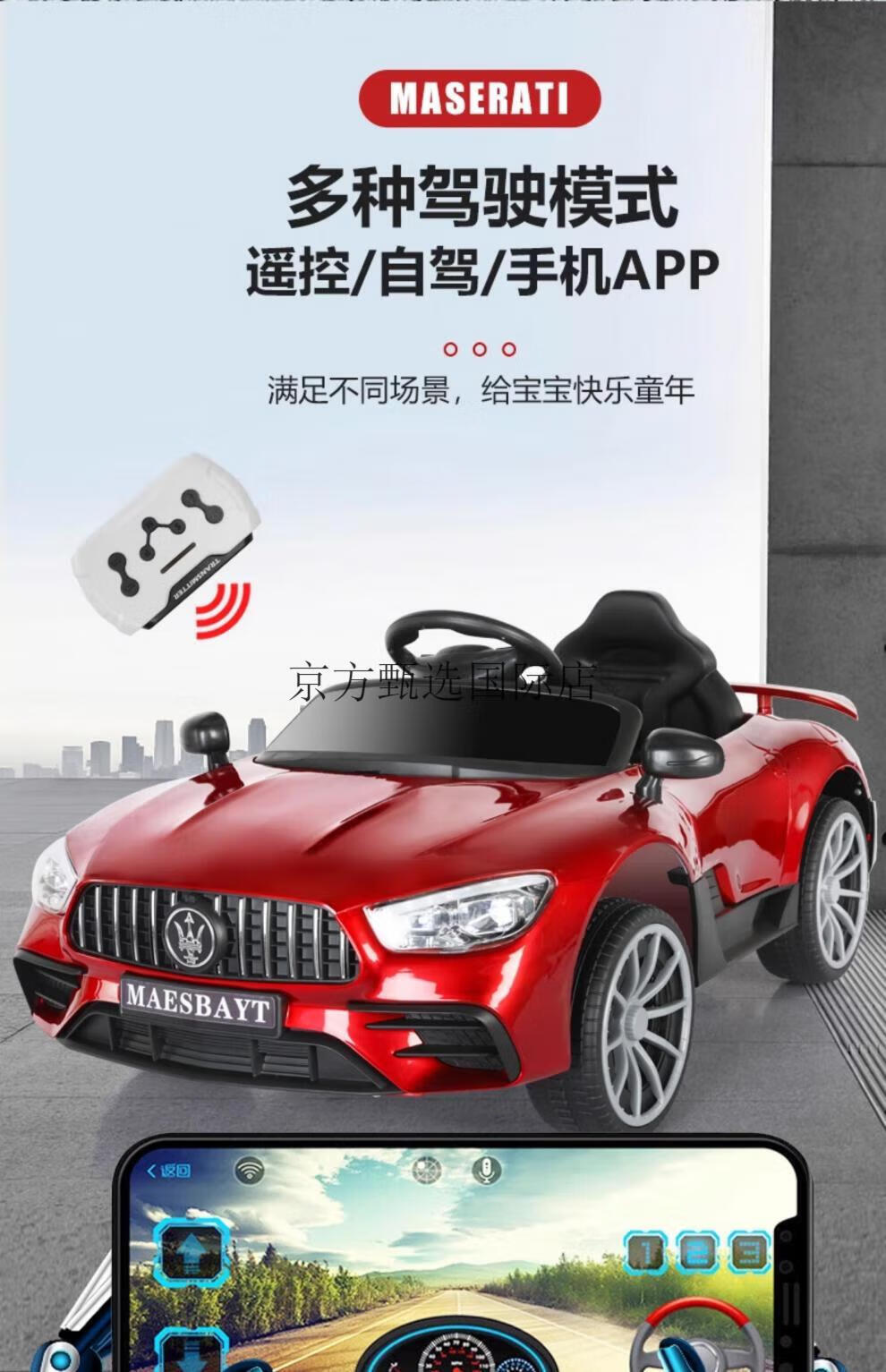 af4e9a93d2effe41.jpg