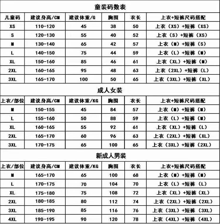 2fa36dc8234c8d62.jpg' style=