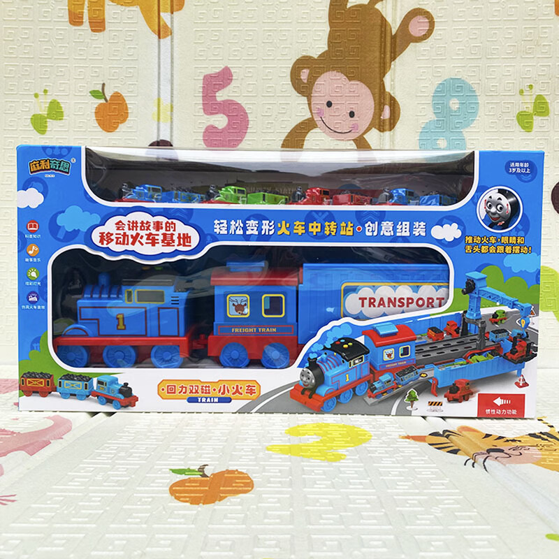 49a2a70a70674ebf.jpg