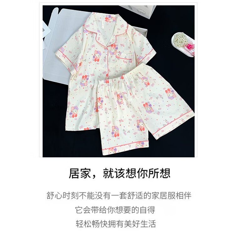 0bfa46f1bfc1e8f8.jpg