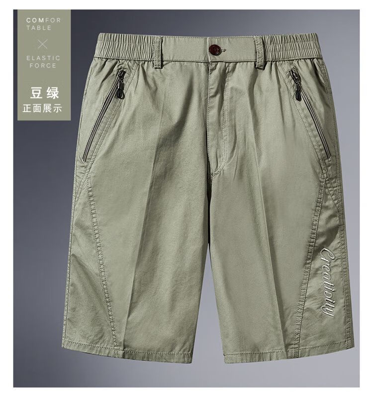 d3bfa9b4dc060475.jpg' style=