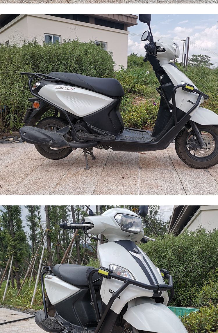 适用雅马哈巧格i125福喜125赛鹰125保险杠前护杠防摔杠后货架改装