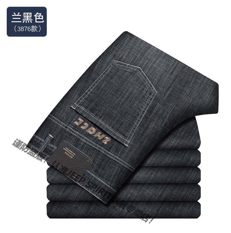 375c23d07d11fd2e.jpg