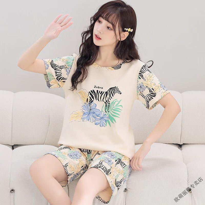 a3dea96ba698185f.jpg' style=