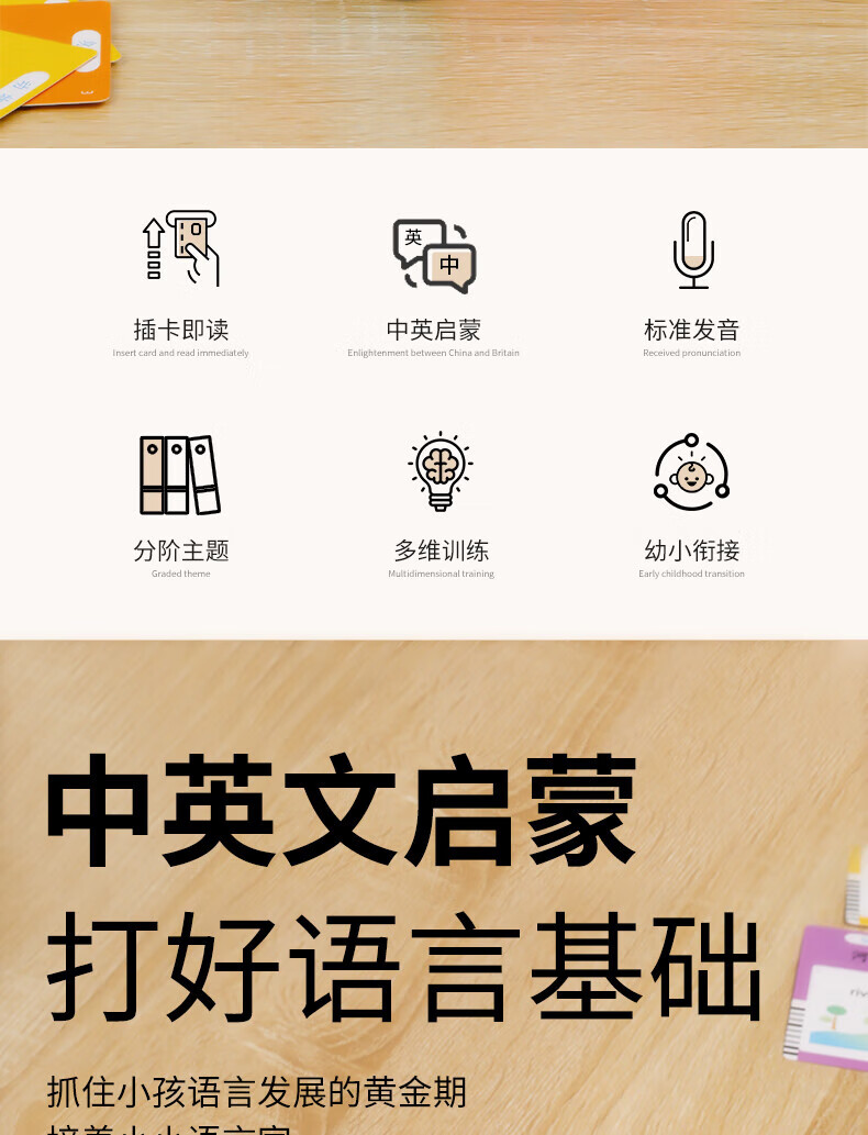 e23967a8109a7199.jpg