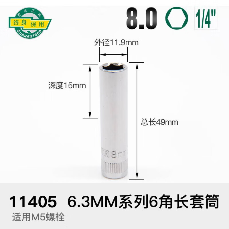 46a8b7fe790a65d3.jpg