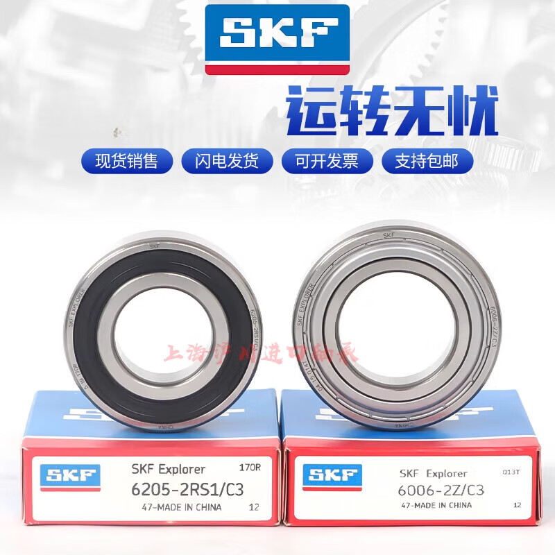 e2f86dbf48a736c8.jpg
