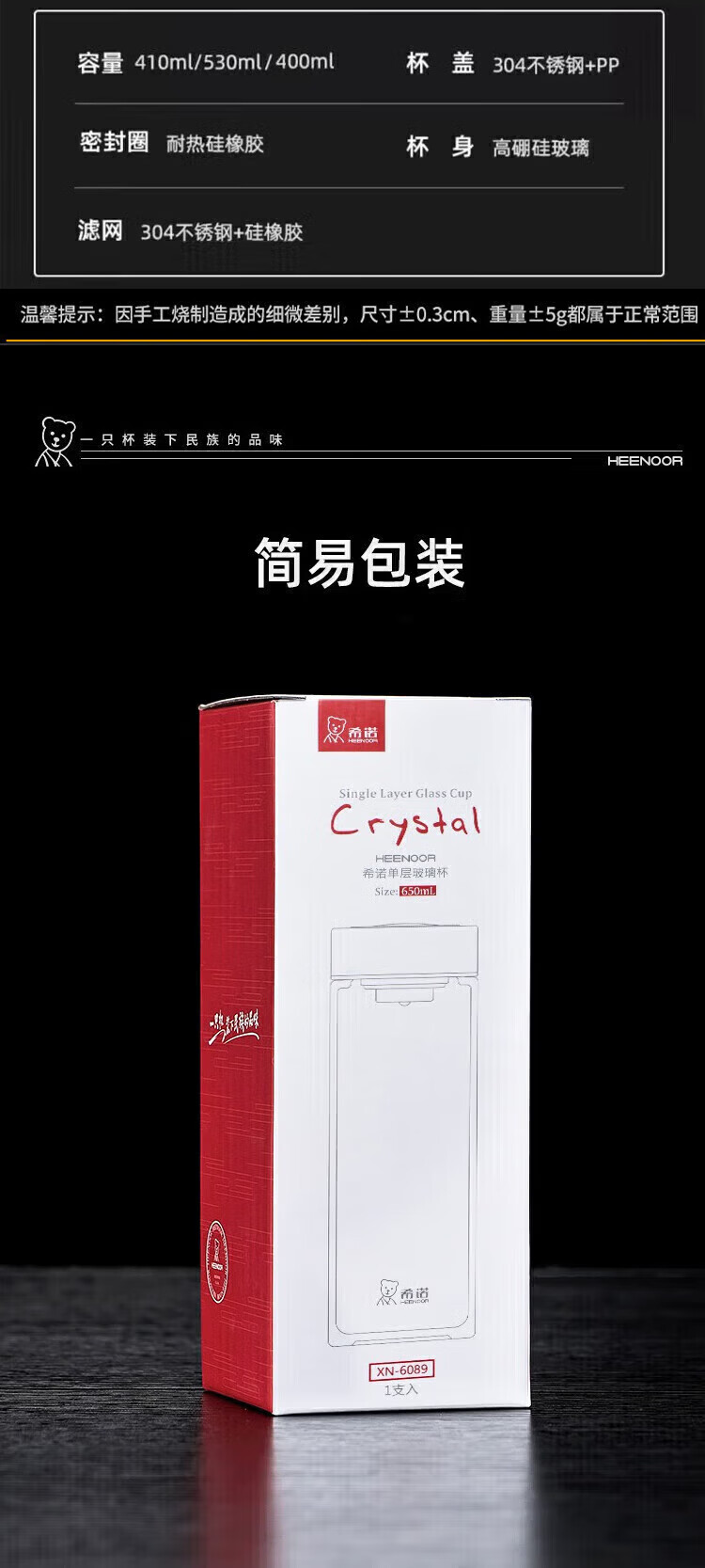 8ec231c336d9be84.jpg