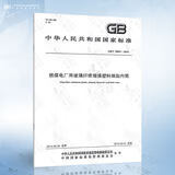 d5968142b678b3ab.jpg
