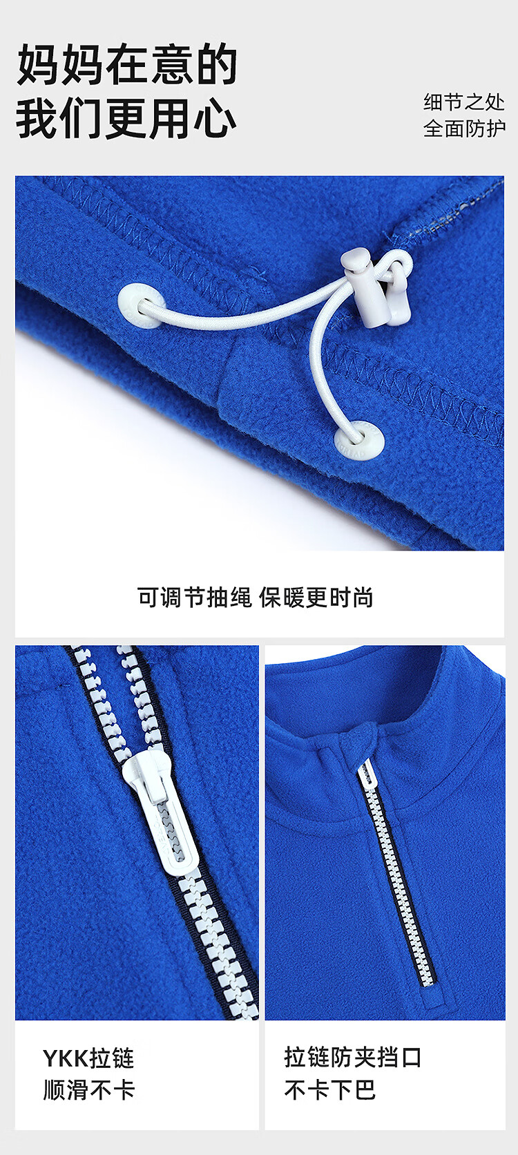 TOREAD Kids Hoodie Boys Girls Autumn Winter Warm Lightweight Fleece Jacket Candy Pink 150 3