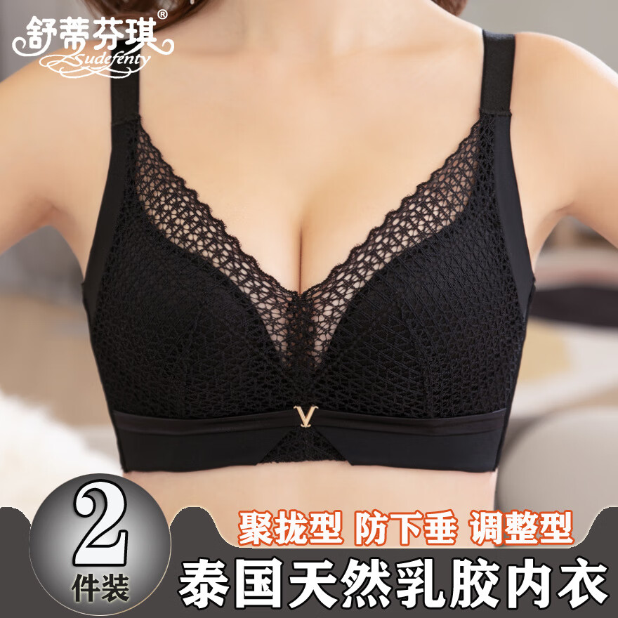 2c102e393fbc0439.jpg' style=