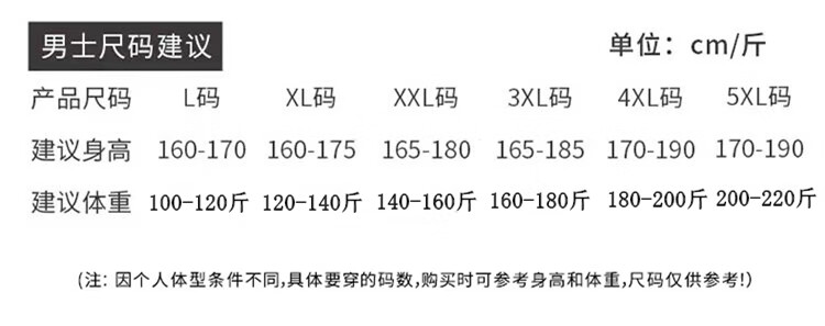 9f9a6e3b9ae5031d.jpg