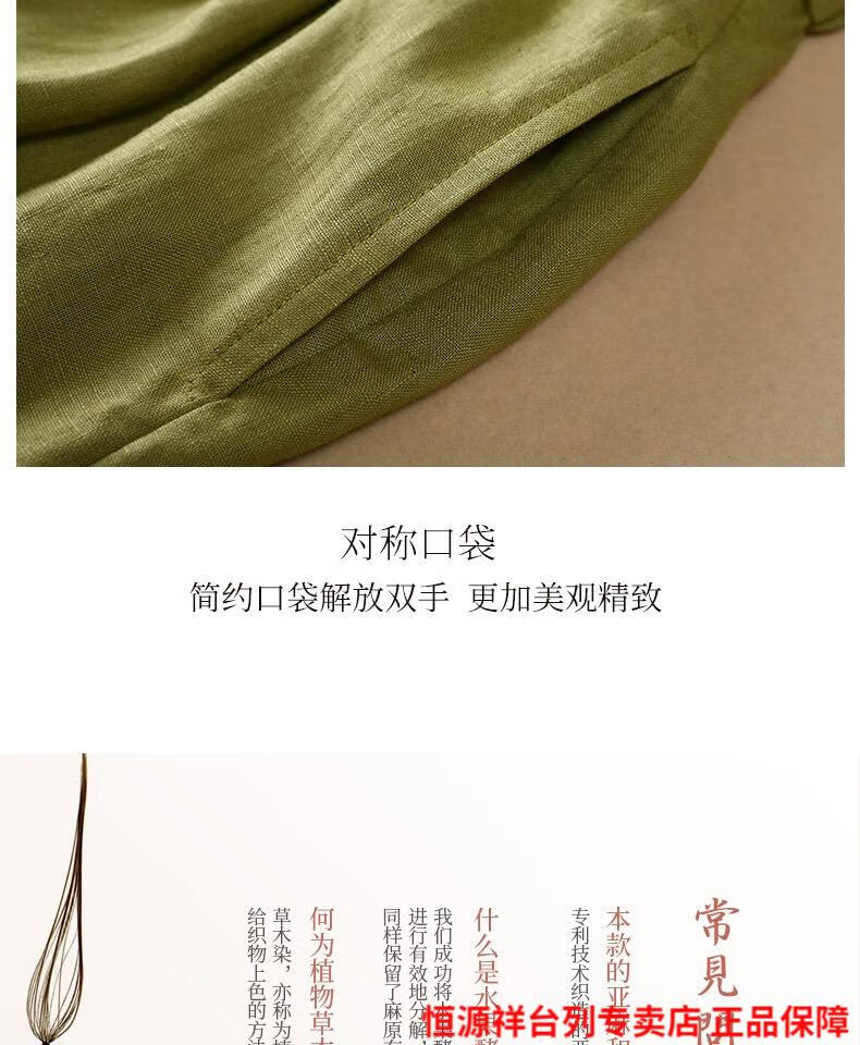 57e3b16483b1ead3.jpg